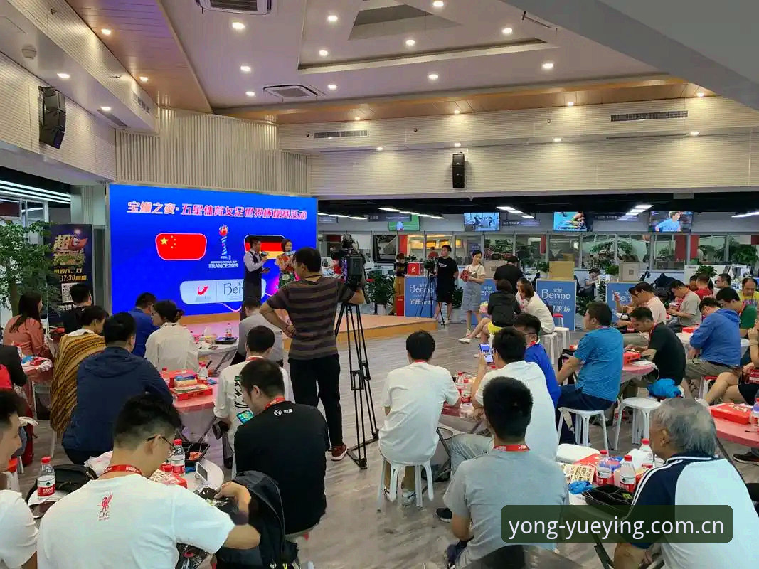 网站入口下载注册通道 悦盈体育平台注册下载指南:从入门到顺畅观赛的完整路径